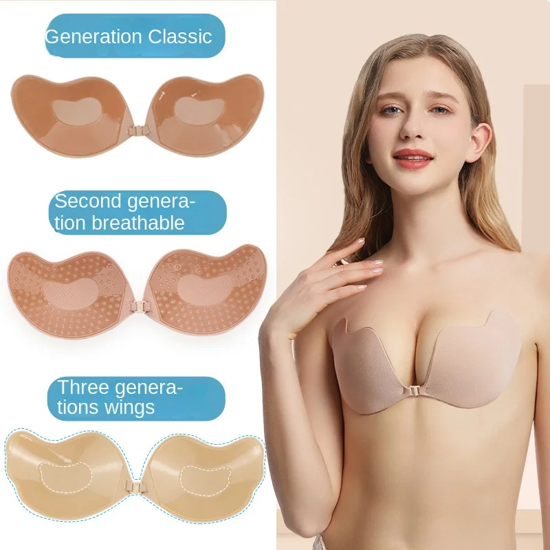 Sexy Sujetador Women's Bra Invisible Push Up Bra Self-Adhesive Silicone Seamless Front Closure Sticky Backless Strapless Bra
Sexy Sujetador Women's Bra Invisible Push Up Bra Self-Adhesive Silicone Seamless Front Closure Sticky Backless Strapless Bra