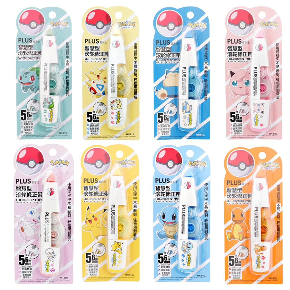 Pokemon Anime Cartoon Kawaii Pikachu Charmander Bulbasaur Squirtle Snorlax Correction Tape Student Stationery Kid Birthday Gift
Pokemon Anime Cartoon Kawaii Pikachu Charmander Bulbasaur Squirtle Snorlax Correction Tape Student Stationery Kid Birthday Gift