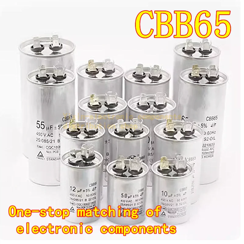 CBB65 air conditioning compressor starting capacitor 20 25 30UF 35UF 40 45 50 60 70 450V
CBB65 air conditioning compressor starting capacitor 20 25 30UF 35UF 40 45 50 60 70 450V