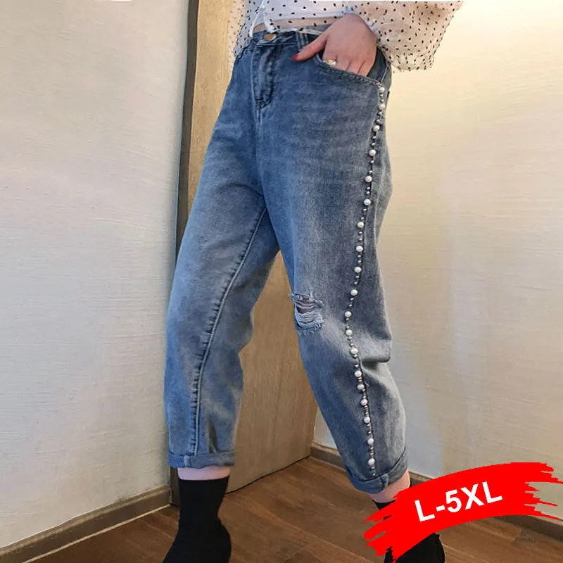 

Vintage Streetwear Pear Beading Ankle Length Harem Jeans Mom Korean Fashion Boyfriend Ripped Capris Cargo Denim Pants Y2K 90s