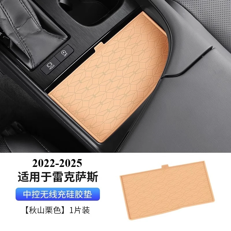 Для Lexus ES200/ES300h 2018-2025 дверной ящик для хранения, ящик для хранения 260, принадлежности для украшения салона автомобиля, модификация автомобильных аксессуаров
Для Lexus ES200/ES300h 2018-2025 дверной ящик для хранения, ящик для хранения 260, принадлежности для украшения салона автомобиля, модификация автомобильных аксессуаров
