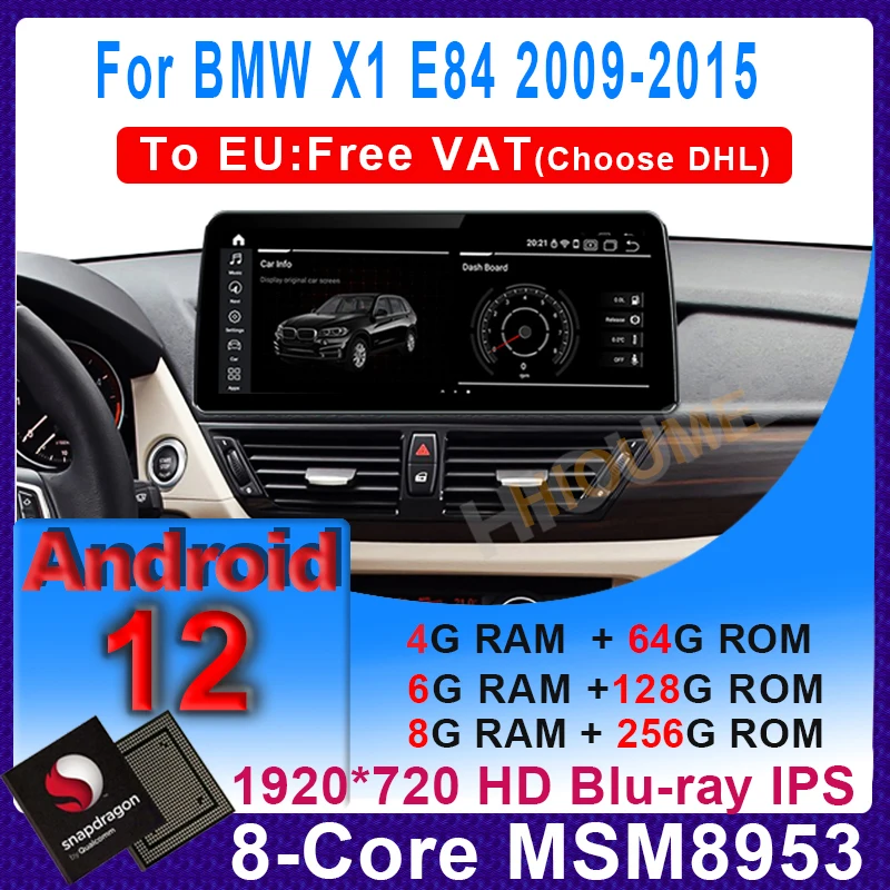 

10.25"/12.5"Snapdragon Android12 8+256G Car Multimedia Player GPS Navigation for BMW X1 E84 2009-2015 with BT WiFi 4G 1920*720P