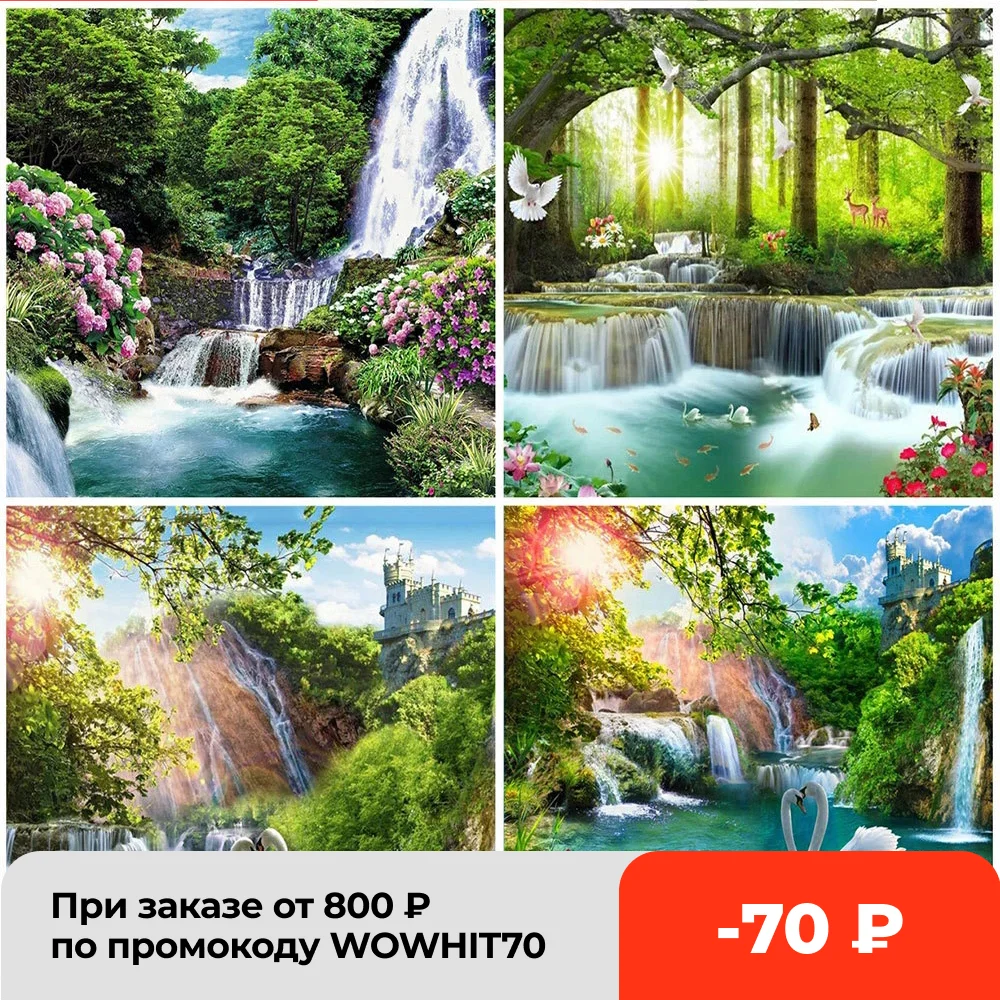 HUACAN DIY Diamond Painting Waterfall Mosaic Landscape 5D Diamond Embroidery Swan Tree Wall Art Rhinestones Pictures
HUACAN DIY Diamond Painting Waterfall Mosaic Landscape 5D Diamond Embroidery Swan Tree Wall Art Rhinestones Pictures