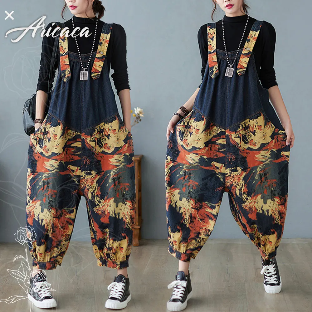 Aricaca Women Denim Overalls Rompers Girls Printed Pants Jeans M-XXL Women's Summer Ankle-length Jumpsuits
Aricaca Women Denim Overalls Rompers Girls Printed Pants Jeans M-XXL Women's Summer Ankle-length Jumpsuits