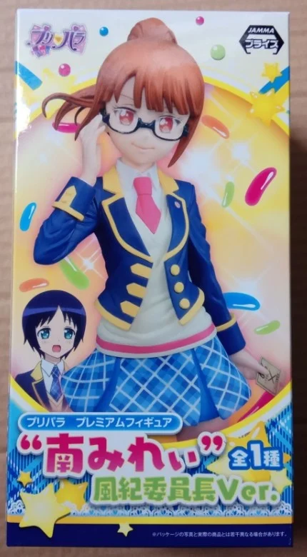 SEGA 20 см японская Оригинальная фигурка аниме Sega pretty rhythm Pripara Minami miei, экшн-фигурка, Коллекционная модель, игрушки для мальчиков
SEGA 20 см японская Оригинальная фигурка аниме Sega pretty rhythm Pripara Minami miei, экшн-фигурка, Коллекционная модель, игрушки для мальчиков