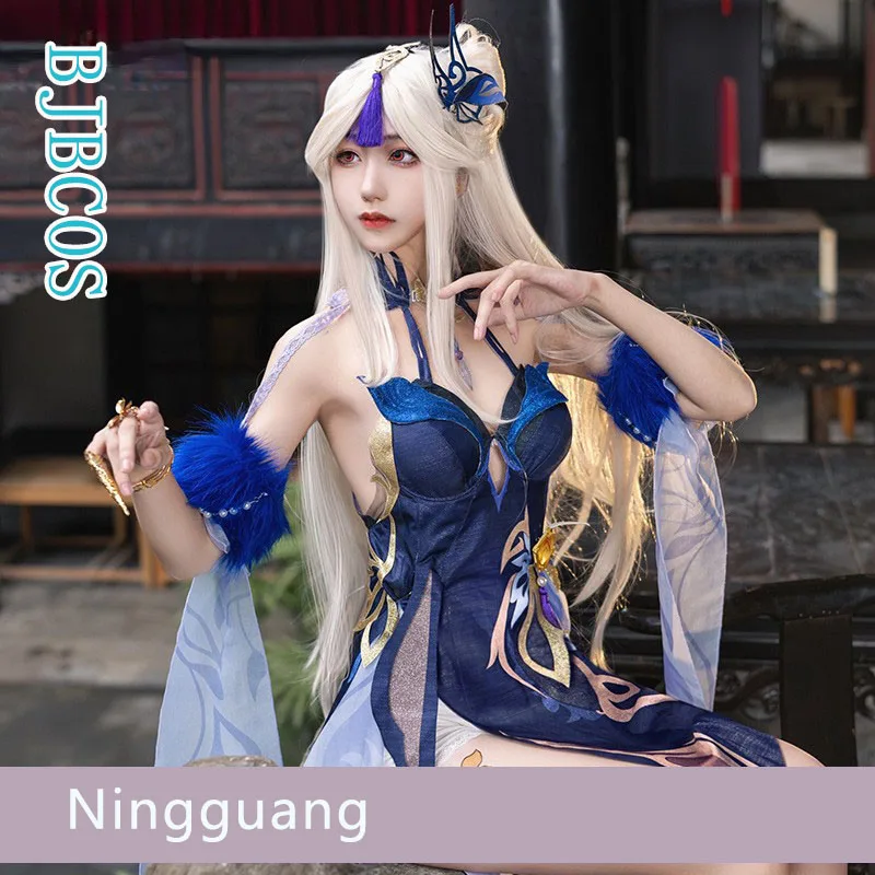 Костюм для косплея Genshin Impact Ningguang, костюм для игры, новый костюм Чонсам из кожи, униформа для Хэллоуина
Костюм для косплея Genshin Impact Ningguang, костюм для игры, новый костюм Чонсам из кожи, униформа для Хэллоуина