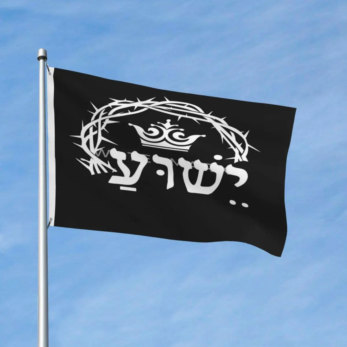 Yeshua-это король-иврит имя для Иисуса со стандартным декором полиэфирный материал легко повесить яркие цвета легкий
Yeshua-это король-иврит имя для Иисуса со стандартным декором полиэфирный материал легко повесить яркие цвета легкий