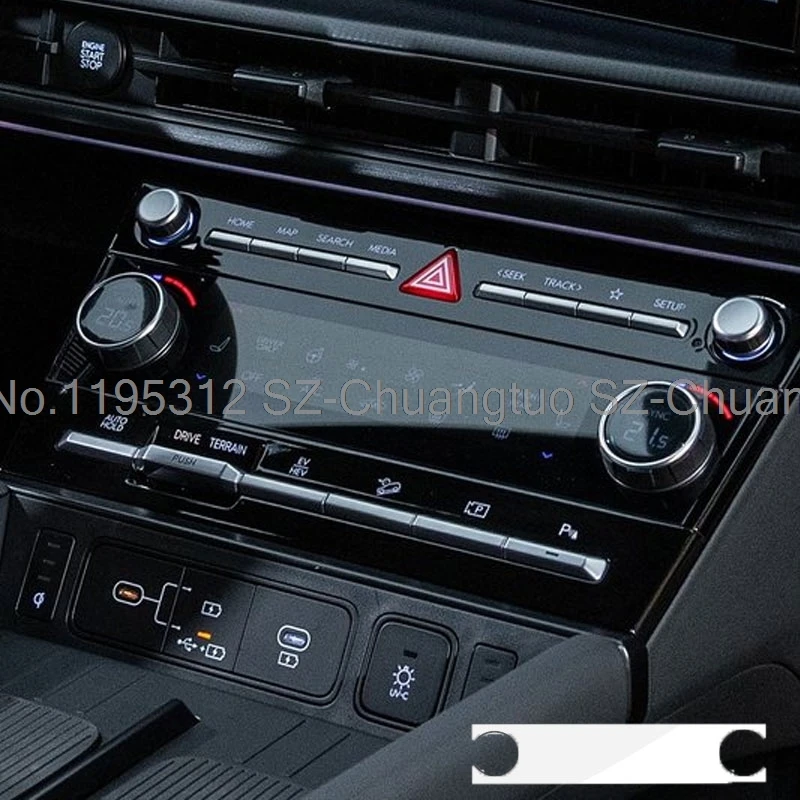 Защитная пленка из ТПУ для Hyundai Santa Fe 2024 2025, внутренняя пленка для экрана кондиционера от царапин
Защитная пленка из ТПУ для Hyundai Santa Fe 2024 2025, внутренняя пленка для экрана кондиционера от царапин