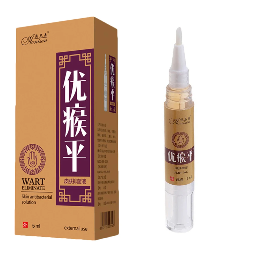5ml Skin Tag Remover Pen Tu kill Medical Tu kill Remover Skin Tag Mole & Genital Wart Remover Foot Corn Removal Pen 12 hours
5ml Skin Tag Remover Pen Tu kill Medical Tu kill Remover Skin Tag Mole & Genital Wart Remover Foot Corn Removal Pen 12 hours