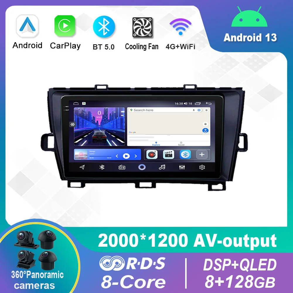 9 Inch Android 12.0 For Toyota Prius 2009 - 2015 Multimedia Player Auto Radio GPS Carplay 4G WiFi DSP Bluetooth
9 Inch Android 12.0 For Toyota Prius 2009 - 2015 Multimedia Player Auto Radio GPS Carplay 4G WiFi DSP Bluetooth