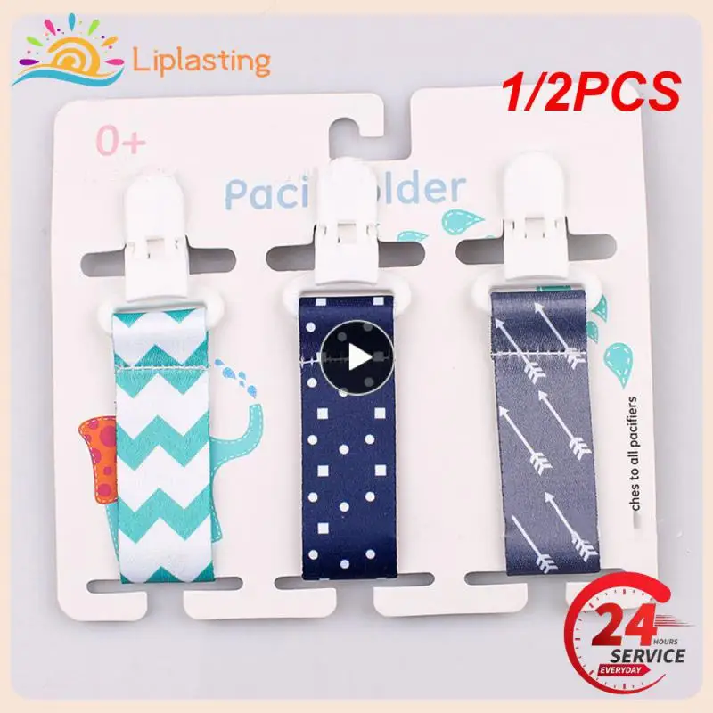 1/2 шт., Детская Соска-пустышка с мультяшным принтом
1/2 шт., Детская Соска-пустышка с мультяшным принтом