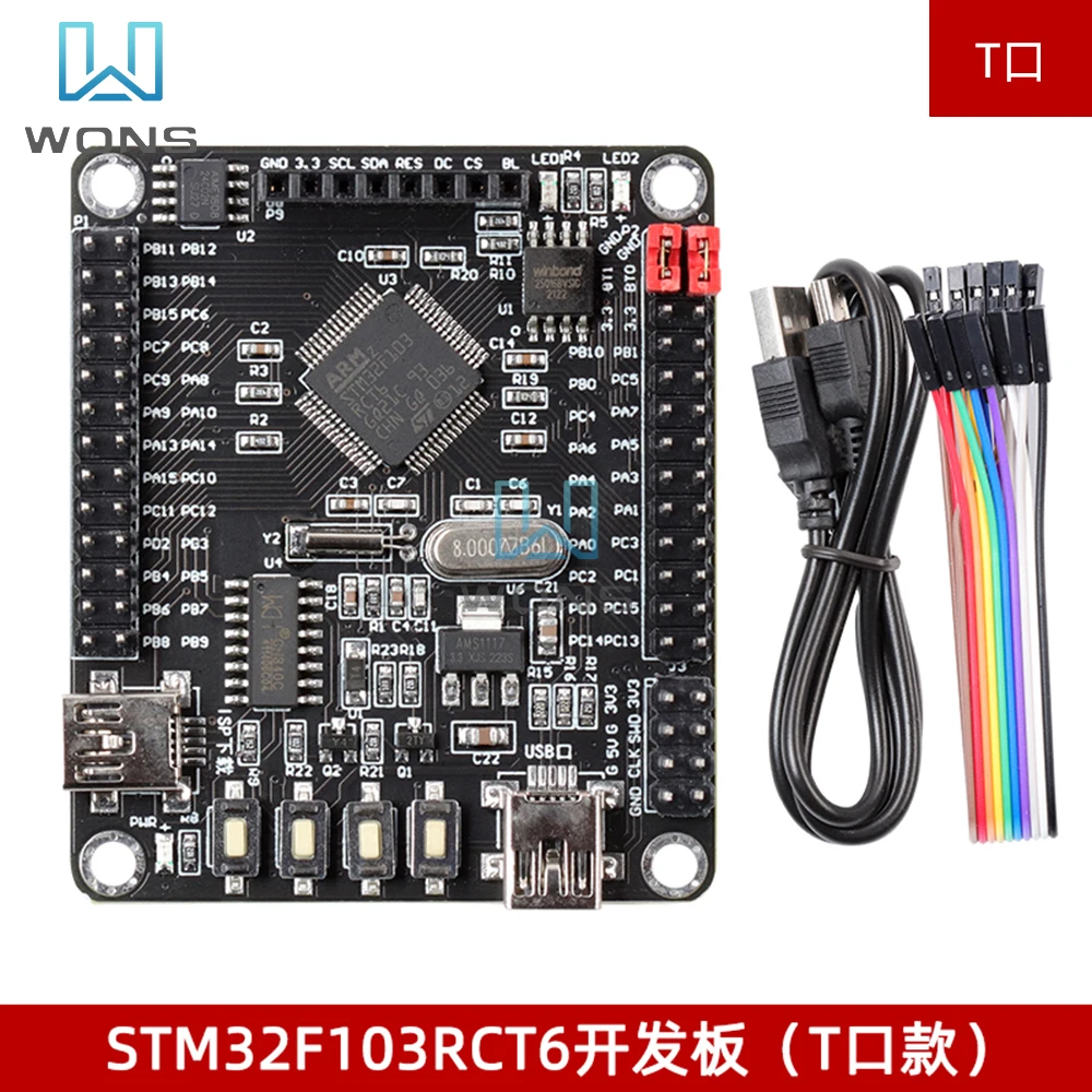 STM32F103RCT6 Development Board System Board Embedded TFT LCD Display Screen Learning board USB to TTL With 1.44 Inch Screen
STM32F103RCT6 Development Board System Board Embedded TFT LCD Display Screen Learning board USB to TTL With 1.44 Inch Screen