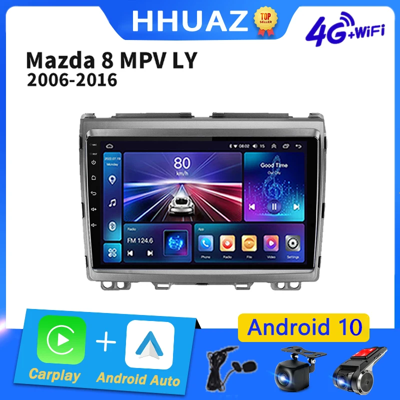 Автомагнитола 2 Din на Android 13 для Mazda MPV LY 2006-2016 мультимедийная стереосистема с