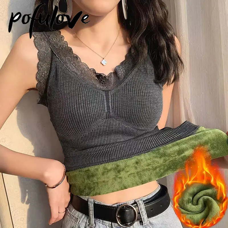 Velvet Thick Vest Female Breast Pad Lace Temperament V Neck Inside Build Outside Wear Sexy Autumn Winter Warm Drop Shipping
Velvet Thick Vest Female Breast Pad Lace Temperament V Neck Inside Build Outside Wear Sexy Autumn Winter Warm Drop Shipping