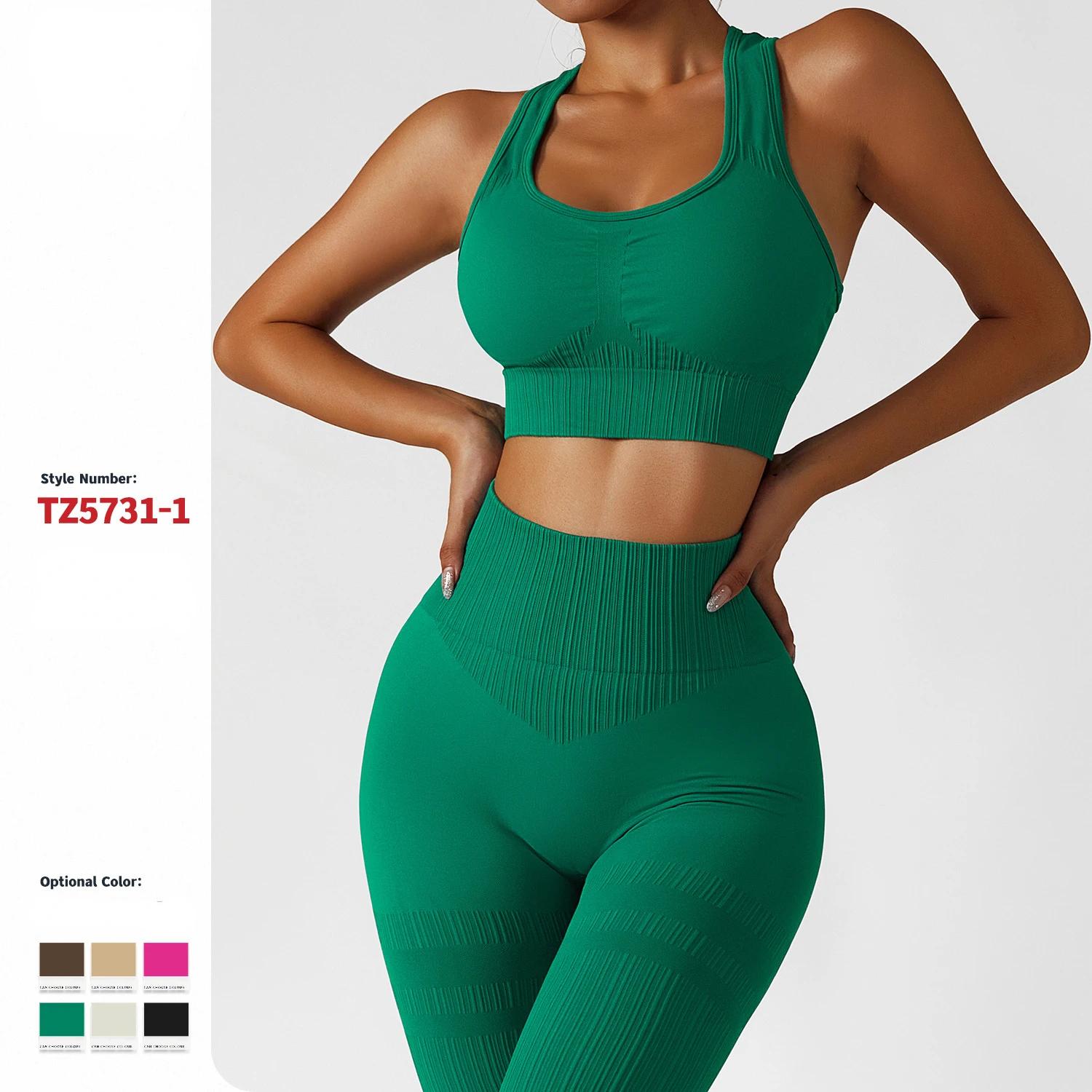 Summer Seamless Yoga Clothing Suit Women's High Waist Buttocks Shockproof Beautiful Back,Fitness Clothing Running Sports Suit 
Summer Seamless Yoga Clothing Suit Women's High Waist Buttocks Shockproof Beautiful Back,Fitness Clothing Running Sports Suit