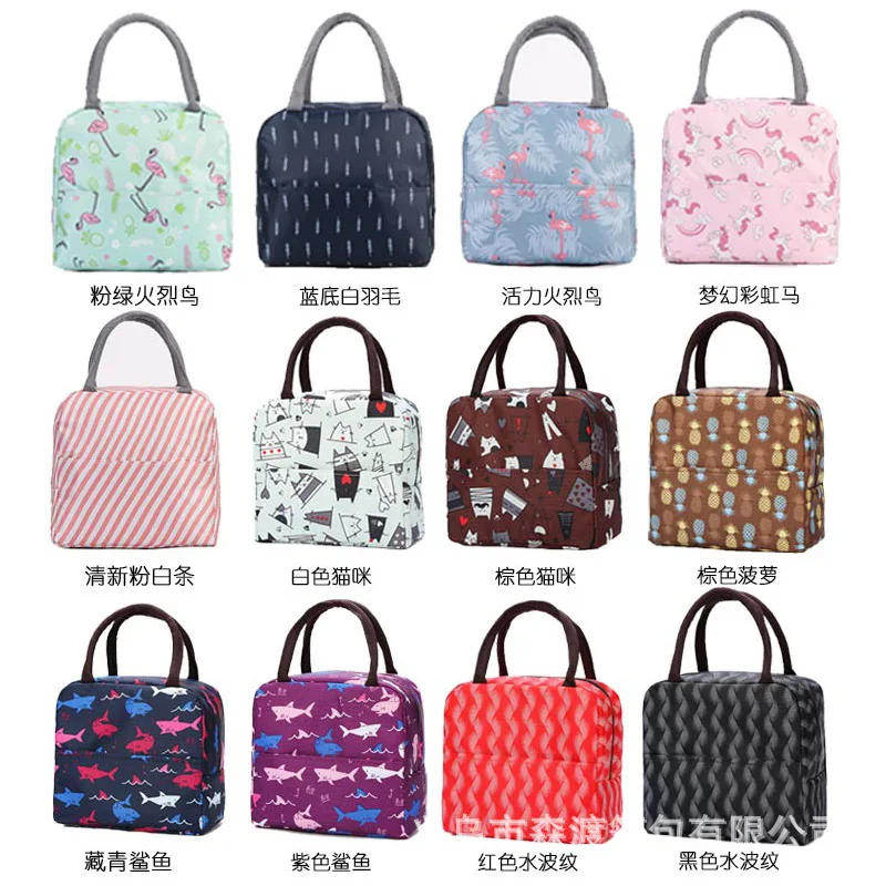 Lunch box bag aluminum foil cold insulation ice bag portable Bento bag thermal insulation bag manufacturer
Lunch box bag aluminum foil cold insulation ice bag portable Bento bag thermal insulation bag manufacturer