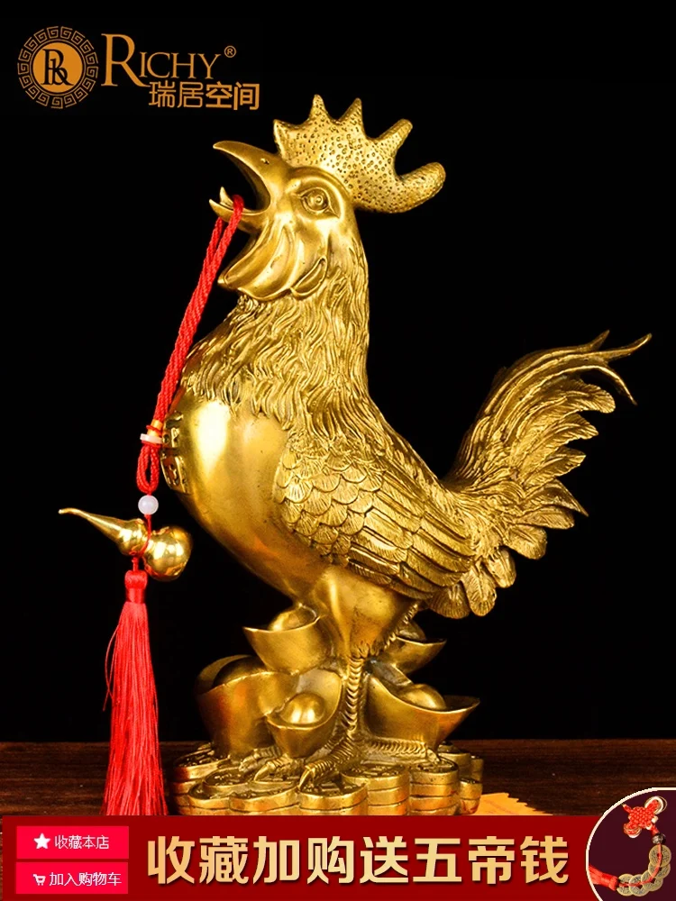 Direct Selling Copper Cock Ornament Pure Copper Home Decorative Crafts Modern Home Accessories Decor
Direct Selling Copper Cock Ornament Pure Copper Home Decorative Crafts Modern Home Accessories Decor