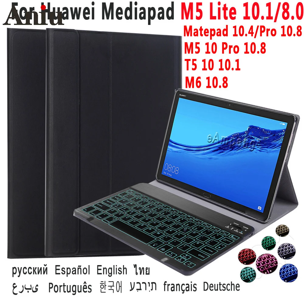 

Чехол с клавиатурой с подсветкой для Huawei Mediapad T5 10 M5 lite 10,1 8 M5 10 Pro M6 10,8 Matepad 10,4 Pro 10,8, кожаный чехол для планшета