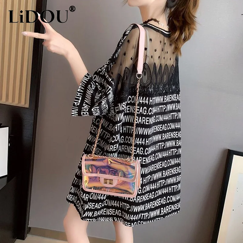 Summer New Street Hipster Letter Print Lace Patchwork Backless Loose T-shirt Femme Oversized Short Sleeve Top Anime Tee Women
Summer New Street Hipster Letter Print Lace Patchwork Backless Loose T-shirt Femme Oversized Short Sleeve Top Anime Tee Women