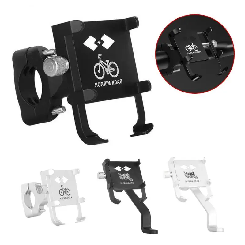 360 Rotatable Bike Mobile Phone Holder Aluminum Adjustable Bicycle Holder Non-slip MTB Phone Mount Stand Cycling Bracket Racks
360 Rotatable Bike Mobile Phone Holder Aluminum Adjustable Bicycle Holder Non-slip MTB Phone Mount Stand Cycling Bracket Racks