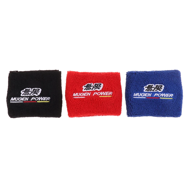 MUGEN Power Style Reservoir Brake Clutch Oil Tank Cap Sock For Universal Car Black Blue Red
MUGEN Power Style Reservoir Brake Clutch Oil Tank Cap Sock For Universal Car Black Blue Red