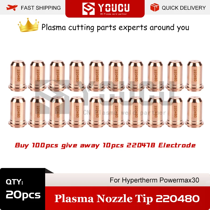 

YOUCU 20pcs 220480 Plasma Nozzle Tip For PowerMax30 Plasma Cutter Torch Buy 100pcs Give away 20pcs 220478 electrode