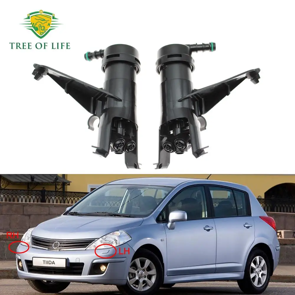 For Nissan Tiida / Versa / Latio C11 2004-2011 Front Headlight Washer Pump Headlamp Nozzle Spray Cleaning Actuator 28641EM30A
For Nissan Tiida / Versa / Latio C11 2004-2011 Front Headlight Washer Pump Headlamp Nozzle Spray Cleaning Actuator 28641EM30A