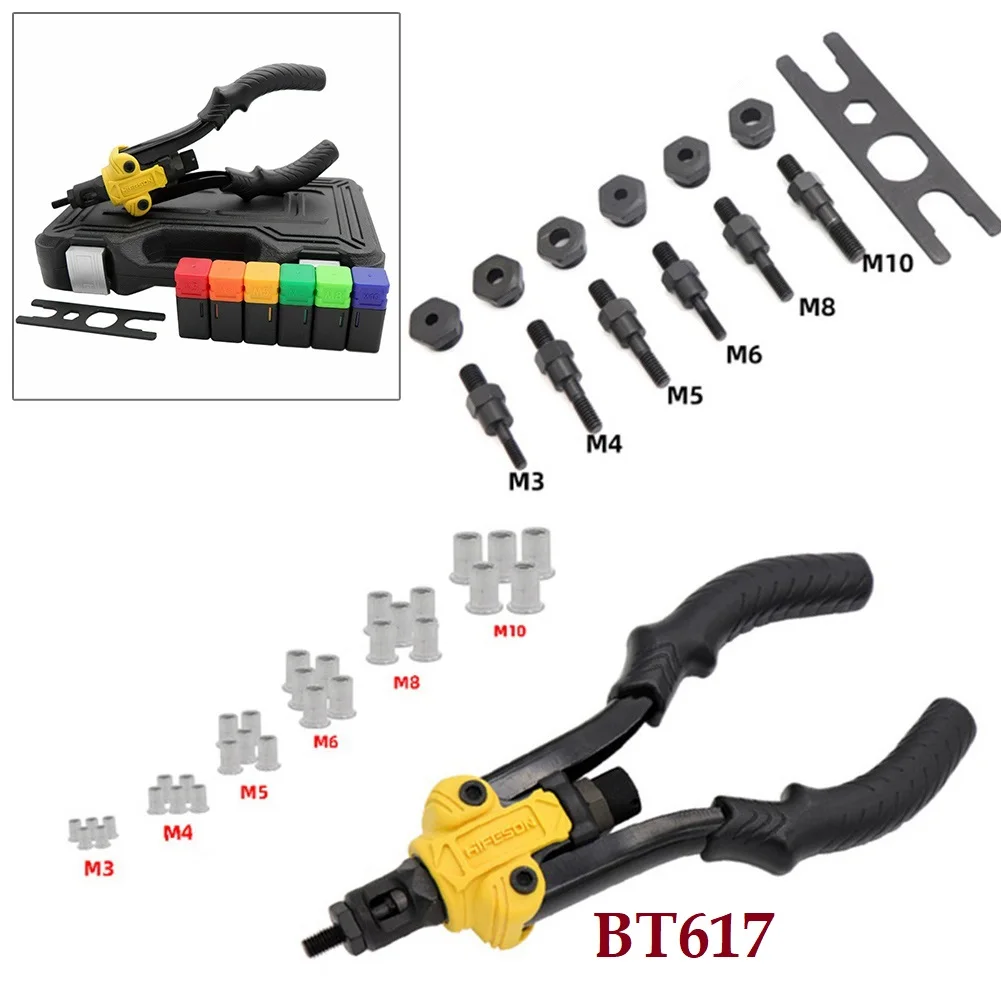 BT-617 Riveter Gun Tool Hand Riveter Interchangeable Mandrel Insert Threaded Nut Rivet Drilling Rivet Tool M3-M10 Spare Part
BT-617 Riveter Gun Tool Hand Riveter Interchangeable Mandrel Insert Threaded Nut Rivet Drilling Rivet Tool M3-M10 Spare Part