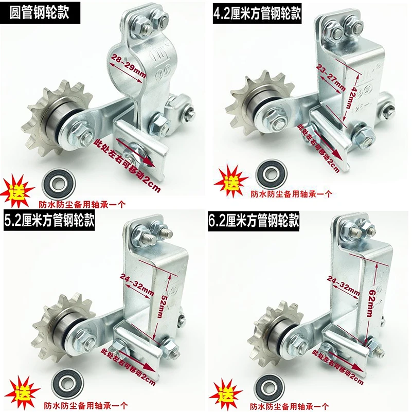 Motorcycle Chain Belt Guards & Guides with Automatic Tensioner Guide Chain Gear Adjuster 150 Modified Accessories - Steel Chain/
Motorcycle Chain Belt Guards & Guides with Automatic Tensioner Guide Chain Gear Adjuster 150 Modified Accessories - Steel Chain/