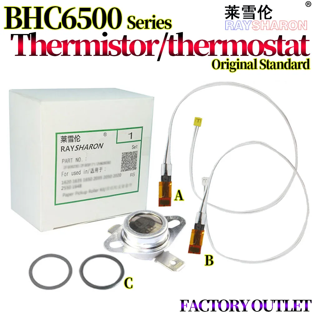 Верхний/нижний термистор/термостат для Konica Minolta BH C5500 C6500 C6501 C6000 C7000 C500 C8050 A1DUR72000 A1DUR71W00
Верхний/нижний термистор/термостат для Konica Minolta BH C5500 C6500 C6501 C6000 C7000 C500 C8050 A1DUR72000 A1DUR71W00