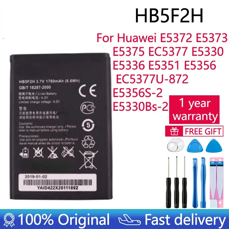100% Оригинальная батарея 1780 мАч HB5F2H для Huawei E5372 E5373 E5375 EC5377 E5330 E5336 E5351 E5356
100% Оригинальная батарея 1780 мАч HB5F2H для Huawei E5372 E5373 E5375 EC5377 E5330 E5336 E5351 E5356