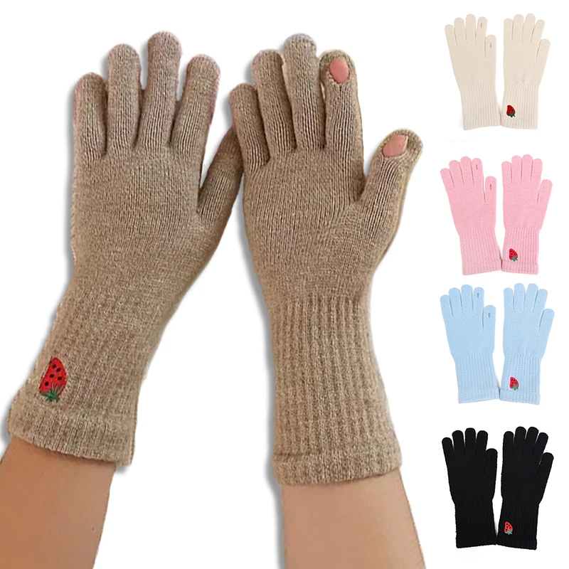 2023 Cute Women Wool Wrist Gloves Strawberry TouchScreen Full Finger Mittens Winter Warm Thickened Knitted Long Gloves for Girls
2023 Cute Women Wool Wrist Gloves Strawberry TouchScreen Full Finger Mittens Winter Warm Thickened Knitted Long Gloves for Girls