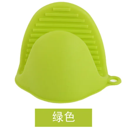 1pcs Microwave Oven Gloves Mitts Anti-slip Cooking Pots For Baking Fingerless Mittens BBQ Anti-scalding Pot Kitchen Oven Mitts
1pcs Microwave Oven Gloves Mitts Anti-slip Cooking Pots For Baking Fingerless Mittens BBQ Anti-scalding Pot Kitchen Oven Mitts