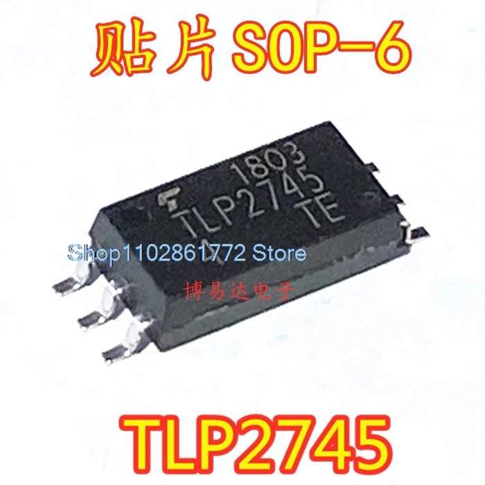 (20 шт./партия) TLP2745 SOP6