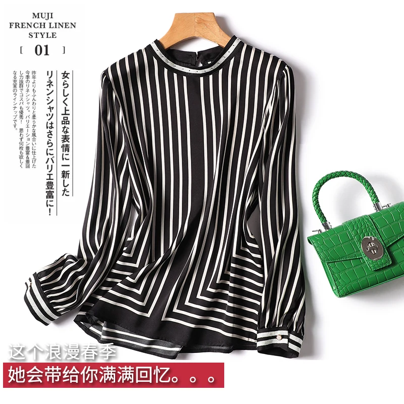 Luxury Striped Blouse Women Ladies Tops 91% Natural Silk SATIN Blusa Feminina Blusas Femininas Elegantes Dress Shirts
Luxury Striped Blouse Women Ladies Tops 91% Natural Silk SATIN Blusa Feminina Blusas Femininas Elegantes Dress Shirts