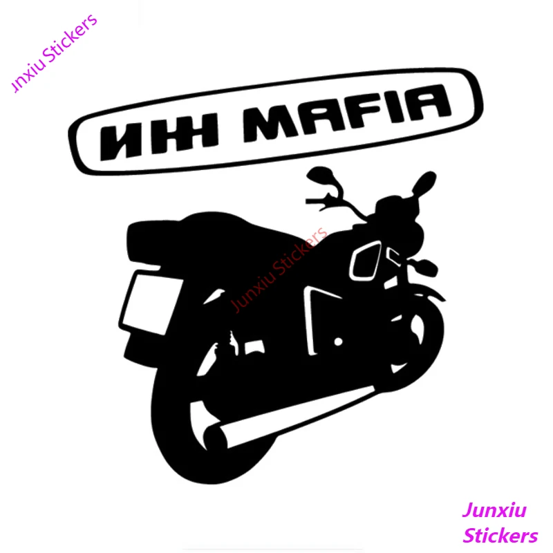 Creative Stickers Mafia JDM Refit Decal for Dirt Bike Bumper Window Trunk Car Decal Wall Motorcycle Sticker Decoration KK16cm
Creative Stickers Mafia JDM Refit Decal for Dirt Bike Bumper Window Trunk Car Decal Wall Motorcycle Sticker Decoration KK16cm