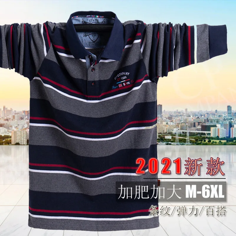 Мужская футболка-поло с длинным рукавом, в полоску
Мужская футболка-поло с длинным рукавом, в полоску