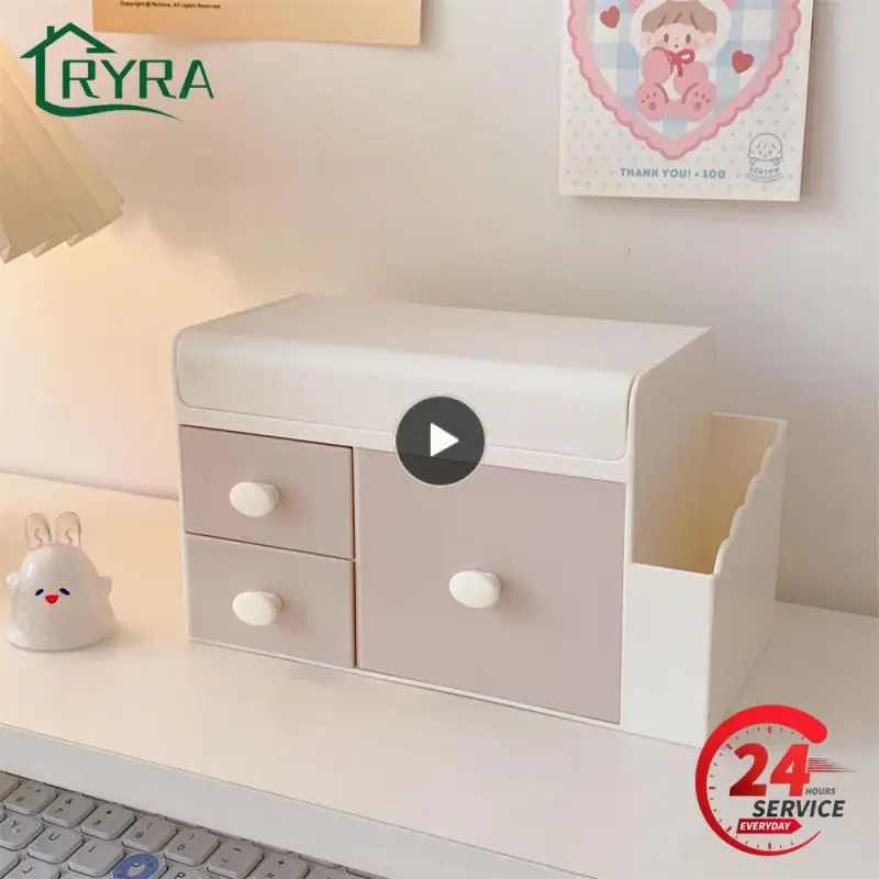 Stationery Cosmetics Container Cute Pen Insertion Desk Storage Drawer Divided Format Large Capacity Drawer Desktop Storage Box
Stationery Cosmetics Container Cute Pen Insertion Desk Storage Drawer Divided Format Large Capacity Drawer Desktop Storage Box