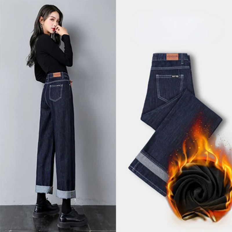 New Solid Color Women Full Length Fashion Wide Leg Jeans for Autumn Winter High Stretch Soft Loose-fitting Denim Pants T427
New Solid Color Women Full Length Fashion Wide Leg Jeans for Autumn Winter High Stretch Soft Loose-fitting Denim Pants T427