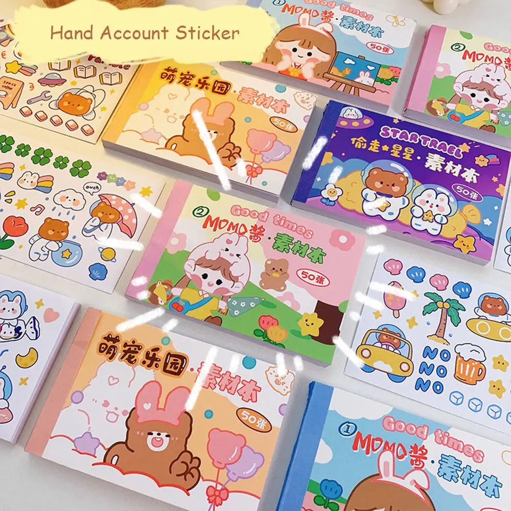 50 Sheets/Book Creative Hand Account Cartoon Laptop Decoration DIY Material Stickers Scrapbooking Sticker Book
50 Sheets/Book Creative Hand Account Cartoon Laptop Decoration DIY Material Stickers Scrapbooking Sticker Book