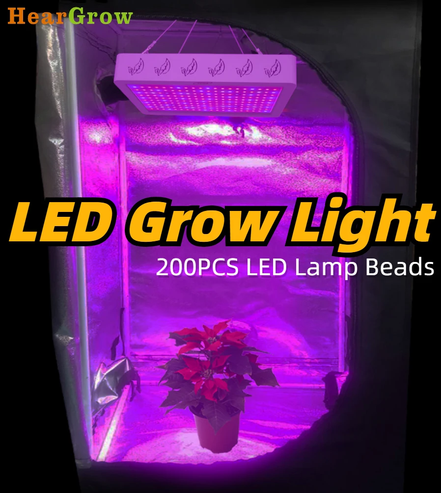 HearGrow 1000W светодиодный рост парниковых огней Tent Growbox Hydroponics для выращивания семян растений, фитолампа
HearGrow 1000W светодиодный рост парниковых огней Tent Growbox Hydroponics для выращивания семян растений, фитолампа