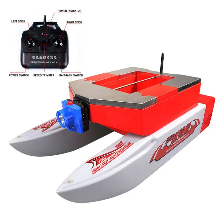 V080 Catamaran Bait Boats Double Hoppers 500M Fixed-point Nesting 2KG Load Auto Correction RC Fishing Bait Boat
V080 Catamaran Bait Boats Double Hoppers 500M Fixed-point Nesting 2KG Load Auto Correction RC Fishing Bait Boat