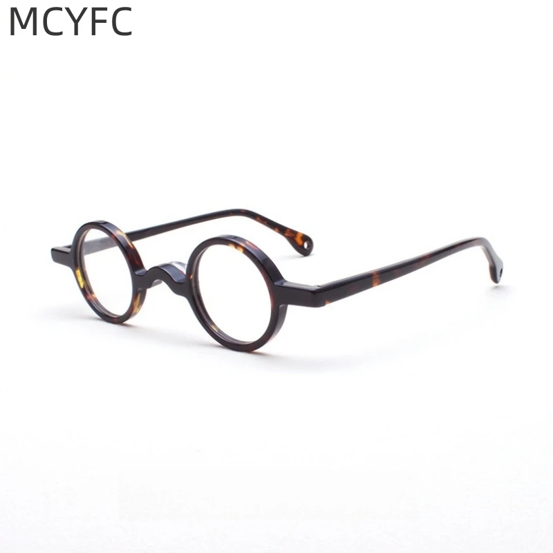 MCYFC Trendy Reading Glasses with Small Round Lens Retro Chic Design for Men and Women Reader Eyeglasses +0 +25 +50 +75 +100
MCYFC Trendy Reading Glasses with Small Round Lens Retro Chic Design for Men and Women Reader Eyeglasses +0 +25 +50 +75 +100