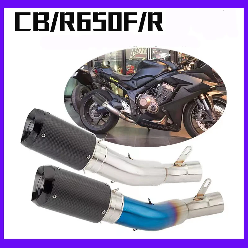 Motorcycle modified exhaust middle link pipe mid section for CB650F 2014-2020 / CBR650R CBR650F/R exhaust pipe middle section
Motorcycle modified exhaust middle link pipe mid section for CB650F 2014-2020 / CBR650R CBR650F/R exhaust pipe middle section