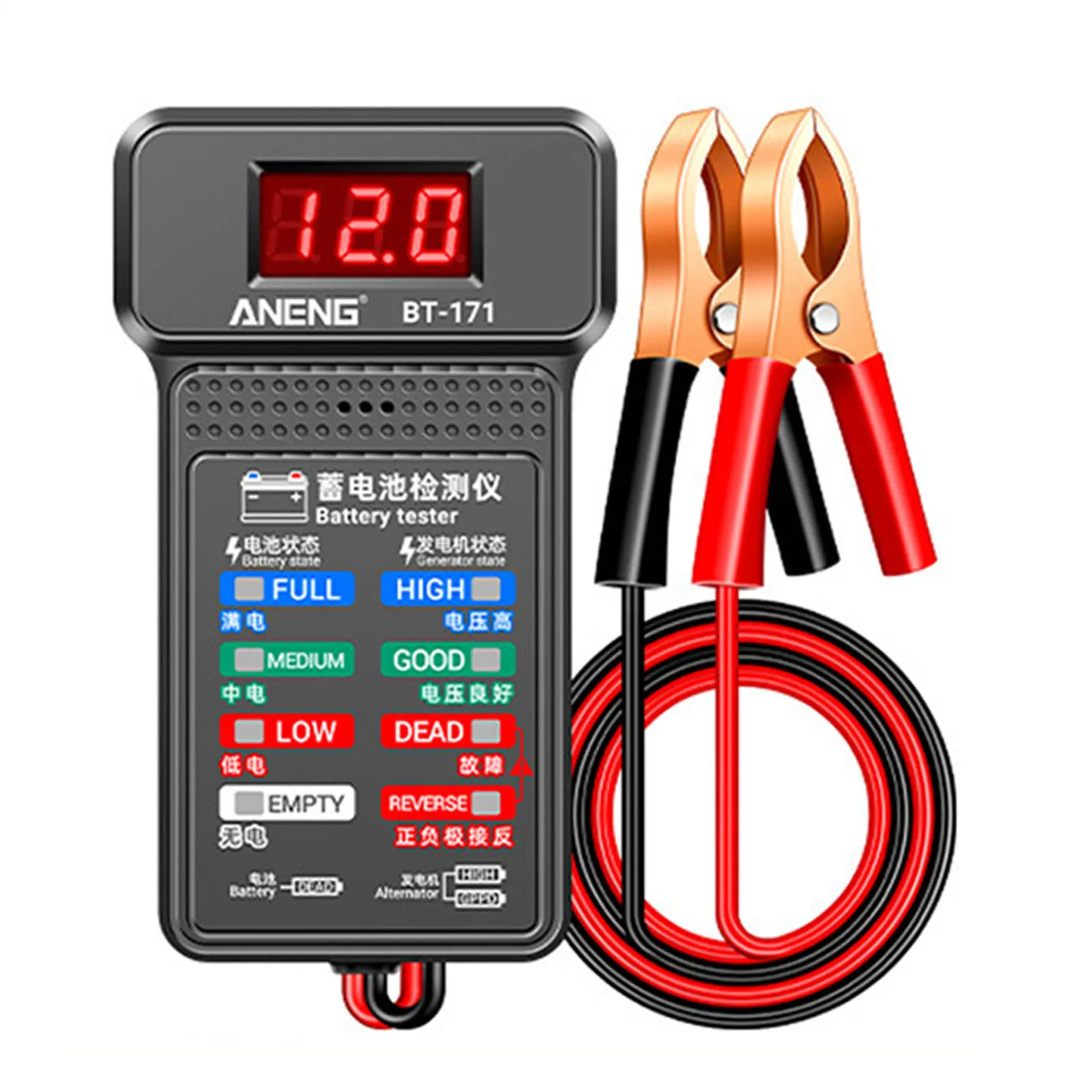 ANENG BT-171 Battery Tester Monitor Panel Gauge-Battery Status-Indicator 12V Car Electric Quantity Detector Diagnostic Tool
ANENG BT-171 Battery Tester Monitor Panel Gauge-Battery Status-Indicator 12V Car Electric Quantity Detector Diagnostic Tool