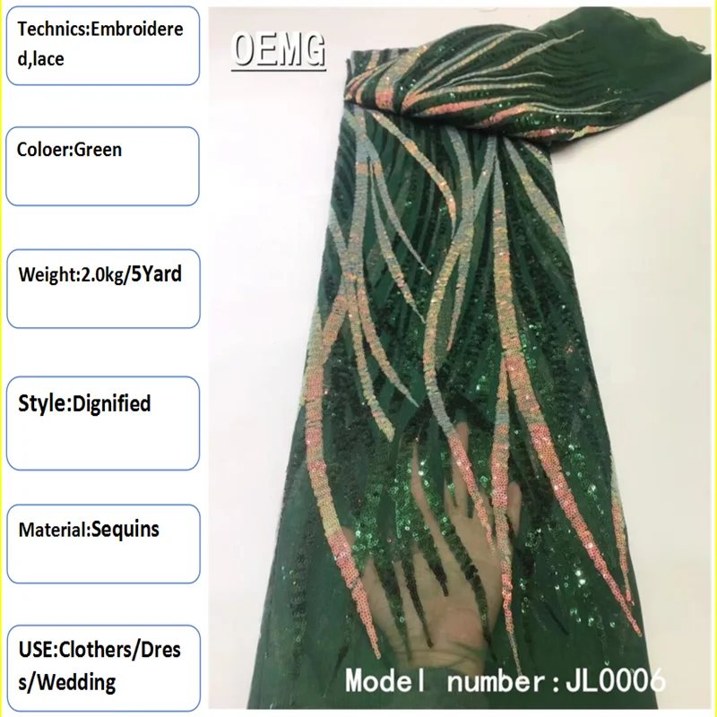 OEMG Green French Lace Fabric With Sequins High Quality African Tulle Lace Fabrics 2022 Nigerian Mesh Lace For Wedding JL0006
OEMG Green French Lace Fabric With Sequins High Quality African Tulle Lace Fabrics 2022 Nigerian Mesh Lace For Wedding JL0006