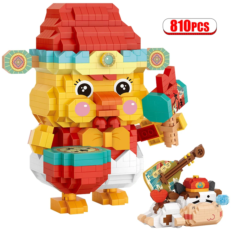 810pcs Mini City Cute Cow Model Decorate Building Blocks Friends Lucky Duck Animal Figures Bricks Educational Toys For Kids Gift
810pcs Mini City Cute Cow Model Decorate Building Blocks Friends Lucky Duck Animal Figures Bricks Educational Toys For Kids Gift