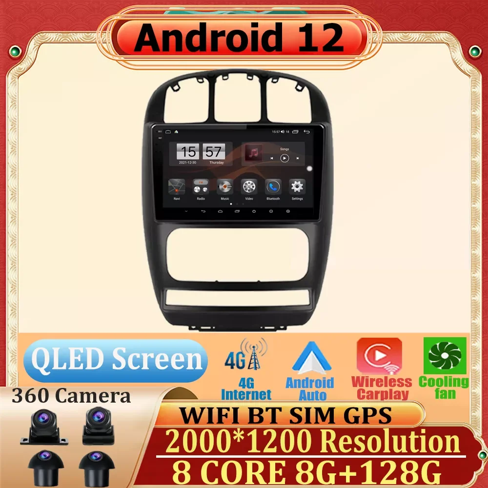 odge aravan HRYSLER oyager G S own∓ountry S 000 - 007 ar adio ultimedia ideo avigation tereo
odge aravan HRYSLER oyager G S own∓ountry S 000 - 007 ar adio ultimedia ideo avigation tereo