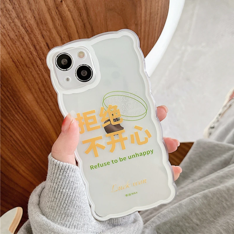 Cute Reject unhappy Wave Frame Phone Case For iPhone 13 11 12 Pro Max X XR XS Max 13MINI 7 8 Plus Funny Cartoon Clear Soft Cover
Cute Reject unhappy Wave Frame Phone Case For iPhone 13 11 12 Pro Max X XR XS Max 13MINI 7 8 Plus Funny Cartoon Clear Soft Cover