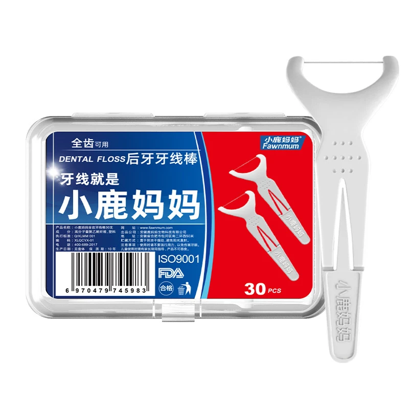 30pcs Dental Floss Interdental Brush Teeth Stick Toothpicks tooth thread Flosser Picks Cleaning Tooth
30pcs Dental Floss Interdental Brush Teeth Stick Toothpicks tooth thread Flosser Picks Cleaning Tooth